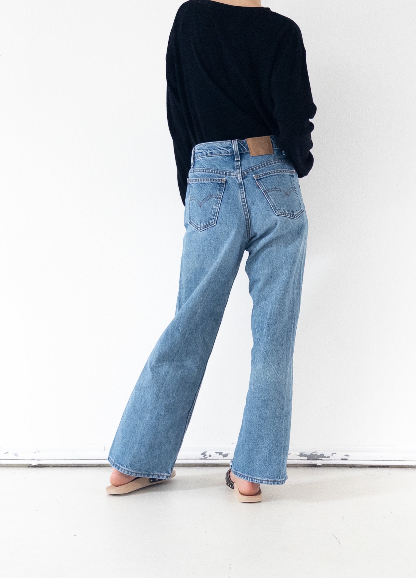 W30 Levis 575 90s Vintage Made in USA