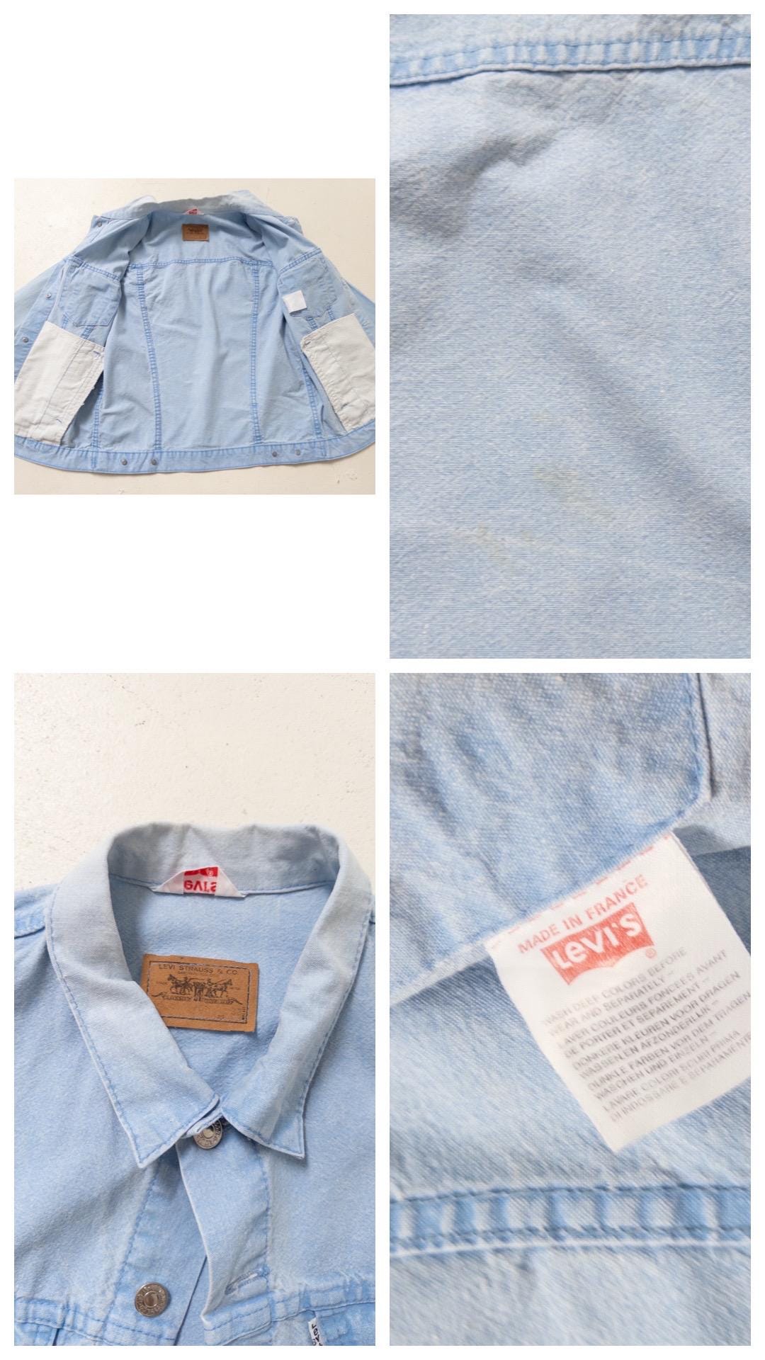 80s Vintage Levis Jacke Gr. M