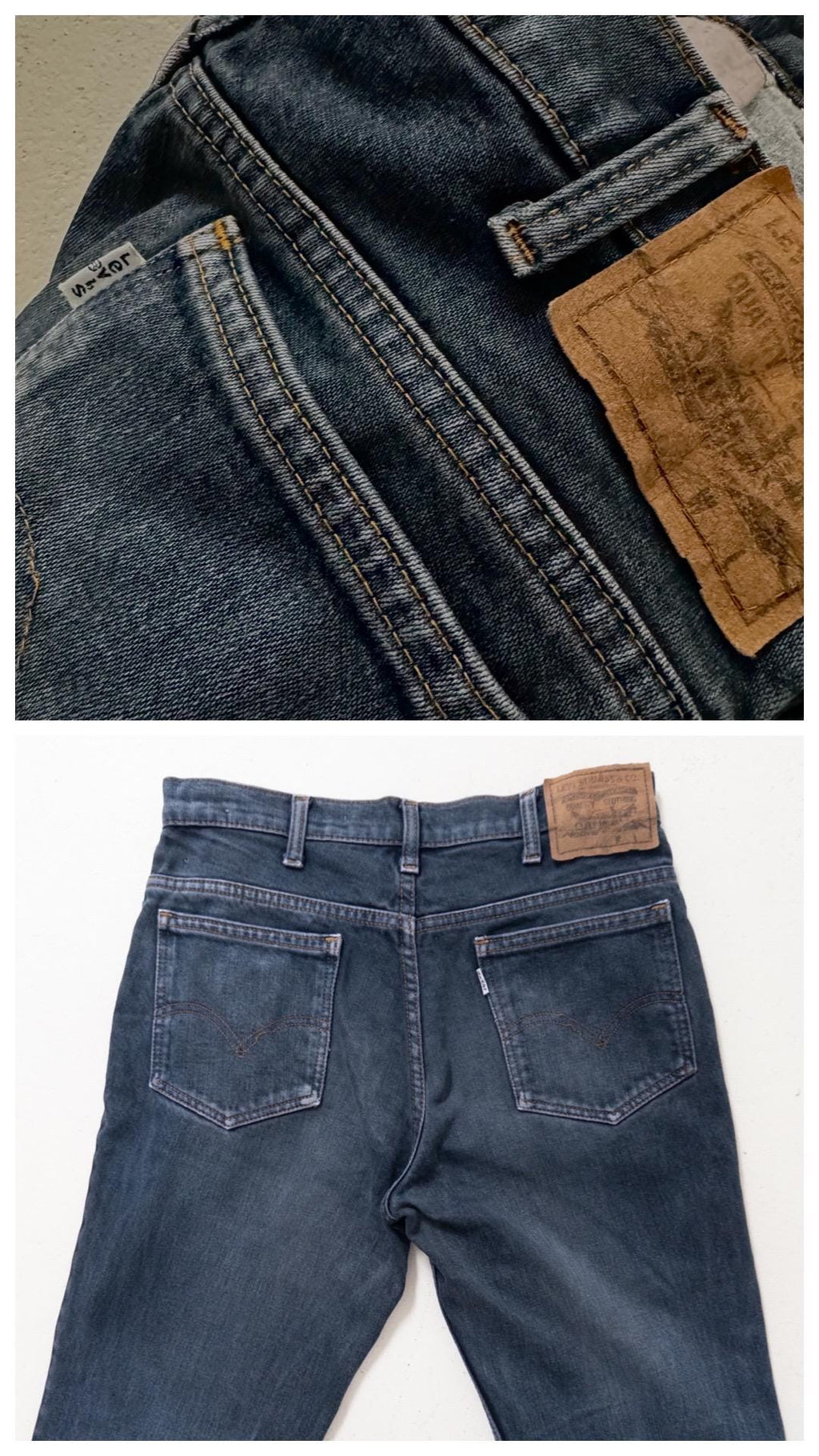 Gr. 29 - 30 Levis 631 80s Vintage Made in Belgium