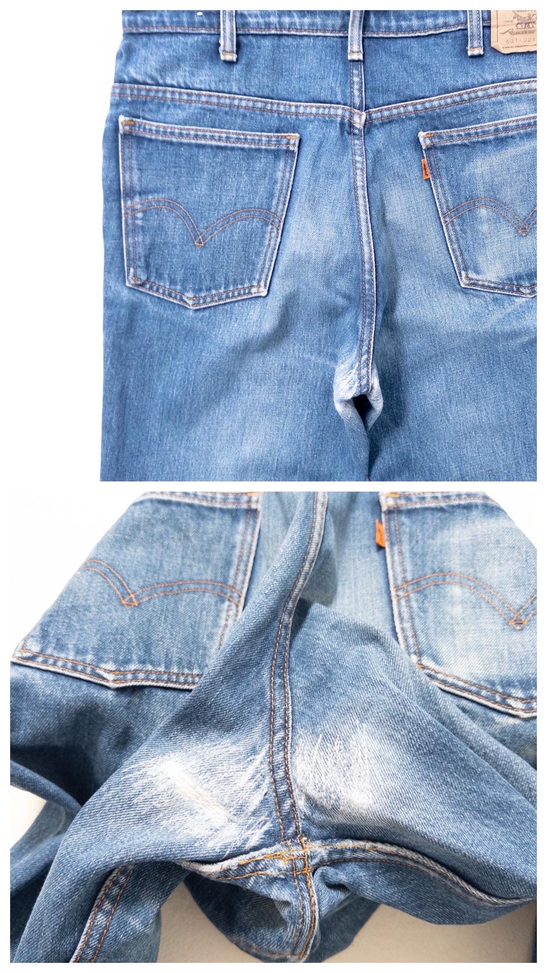 Gr. 31 - 32 Levis 631 80s Vintage