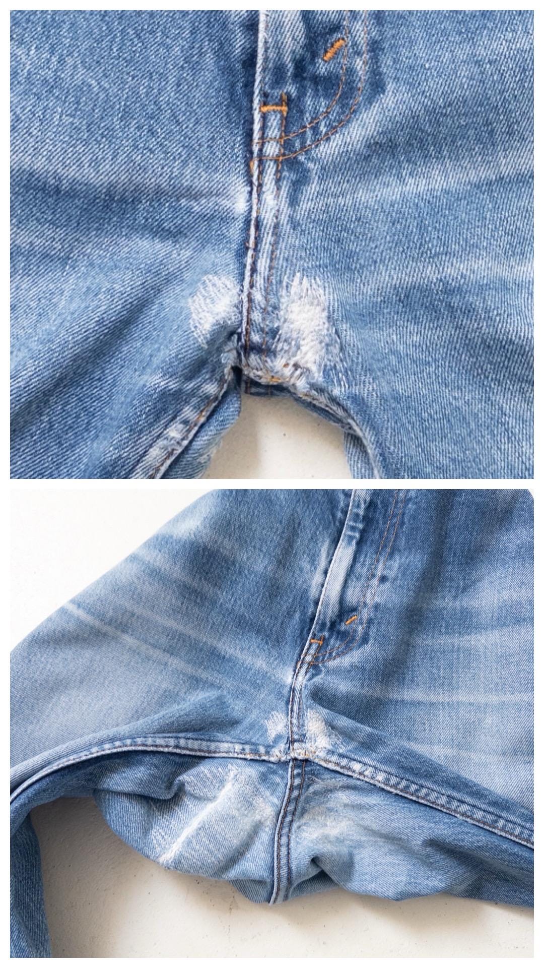 Gr. 29 - 30 Levis 80s Vintage