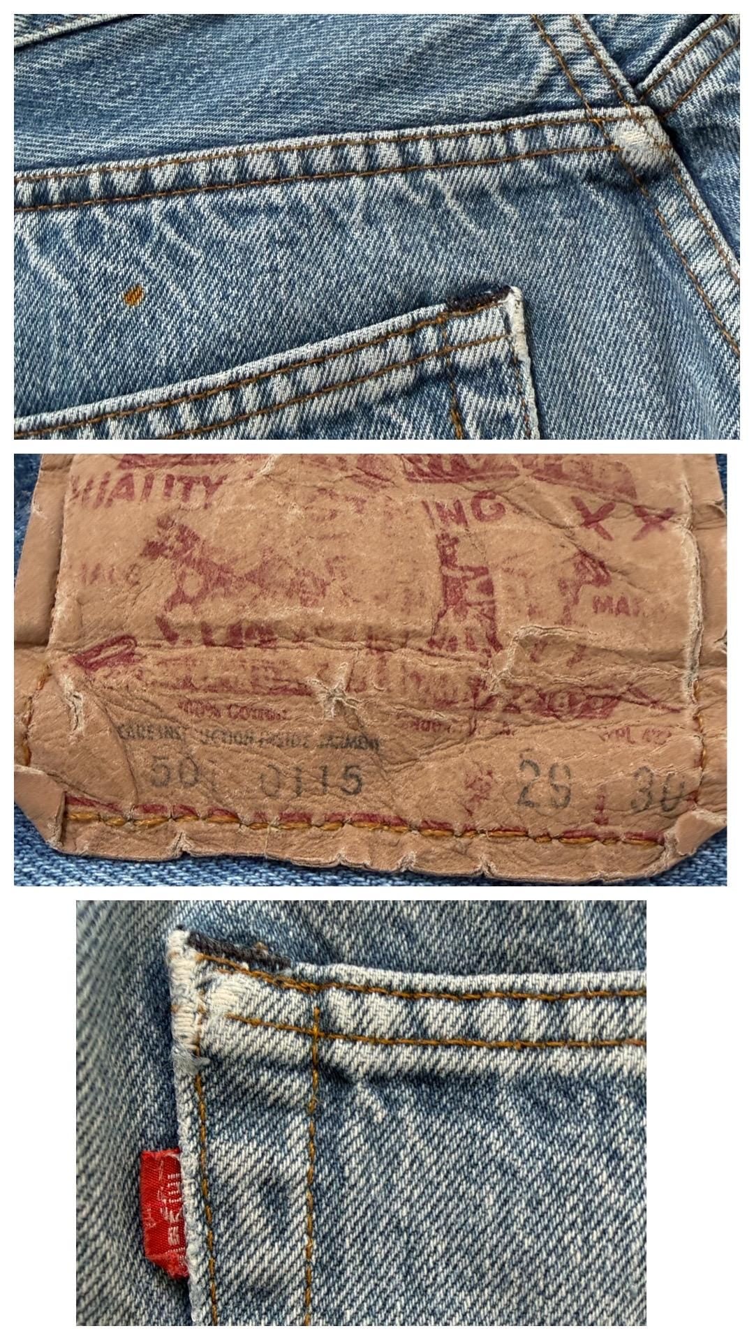 Levis 501 Jeans W27 L29 80s Vintage Made in USA Distressed Faded Mid Blue Denim 1983
