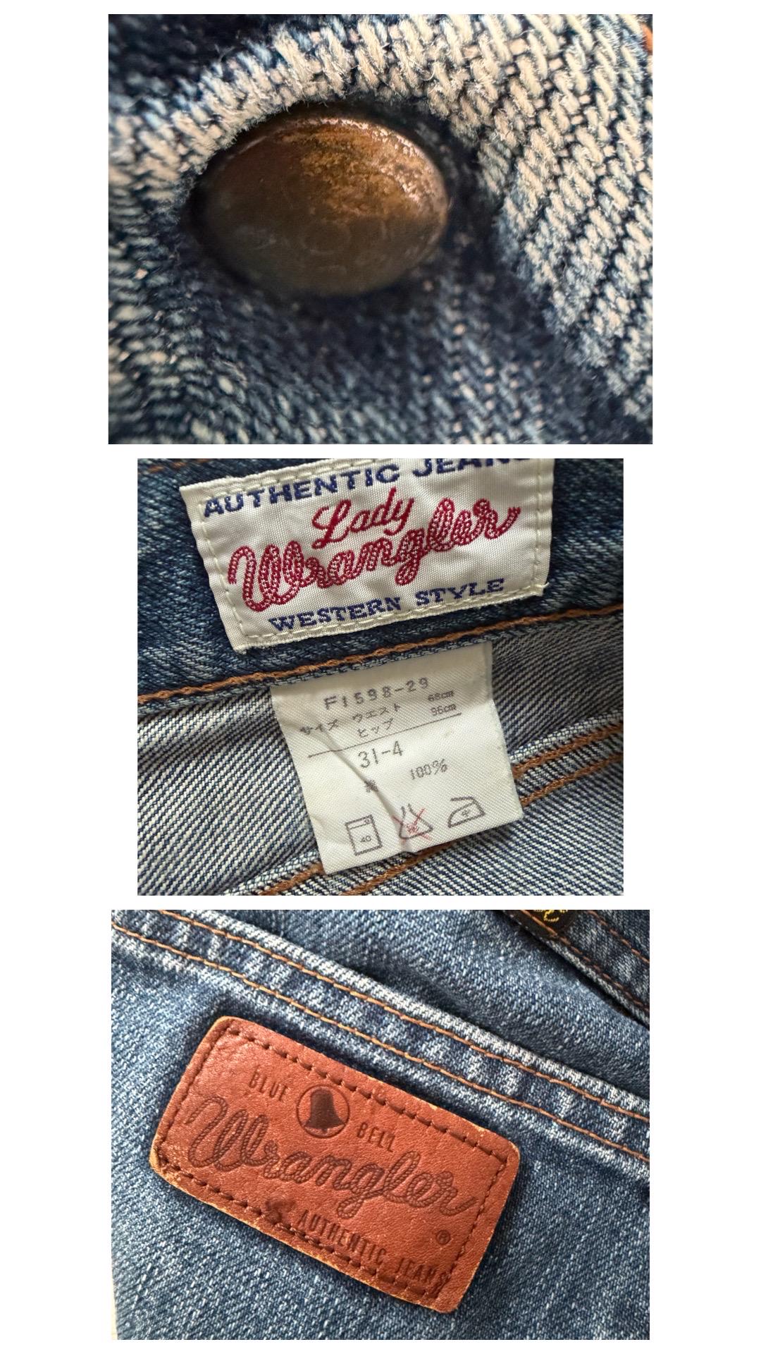 Lady Wrangler W28 L33 Faded Mid Blue Soft Worn Denim High Waist Straight Wide Leg Loose Fit Denim 1981